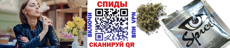 Бутират вода  что такое   Новошахтинск 