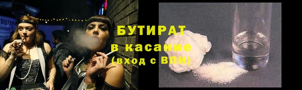 apvp Алексин