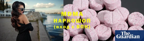 apvp Алексин