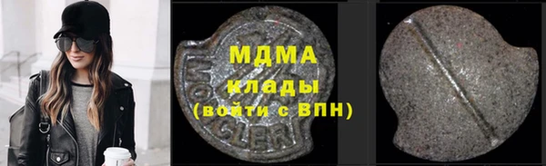 индика Алексеевка