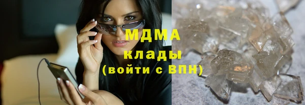 индика Алексеевка