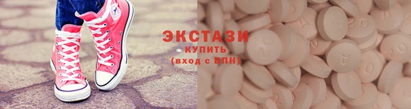 apvp Алексин