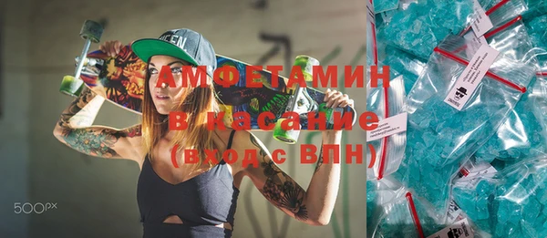 индика Алексеевка