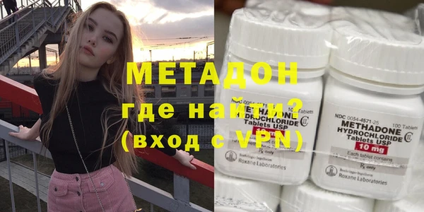 каннабис Коряжма
