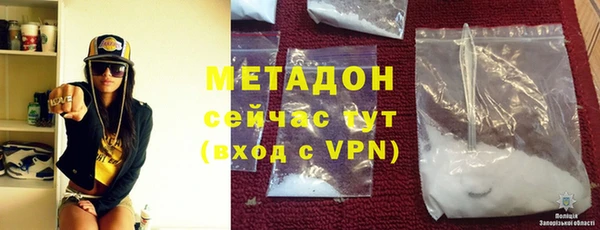 индика Алексеевка