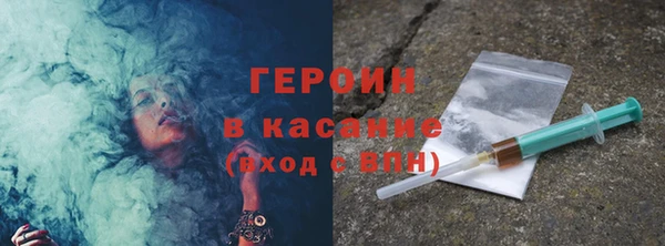 apvp Алексин