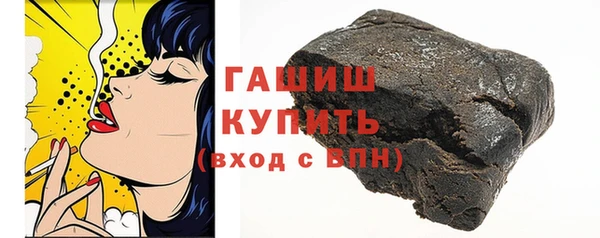 apvp Алексин