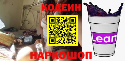 альфа пвп VHQ Кимры