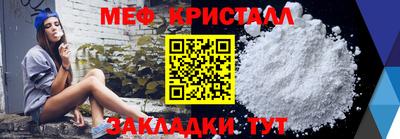 альфа пвп VHQ Кимры
