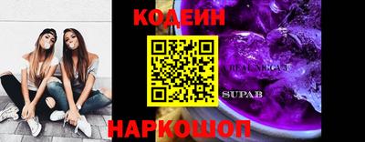 альфа пвп VHQ Кимры