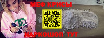 альфа пвп VHQ Кимры