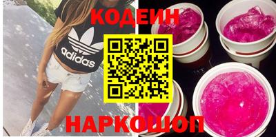 прущая мука Кингисепп