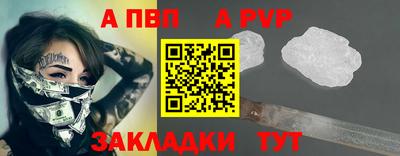 каннабис Канаш