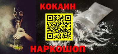 альфа пвп VHQ Кимры