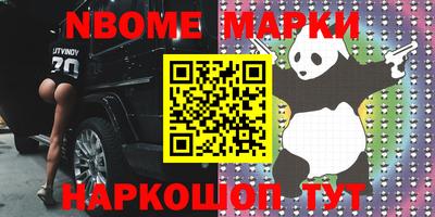 МДПВ Кинель
