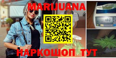 прущая мука Кингисепп