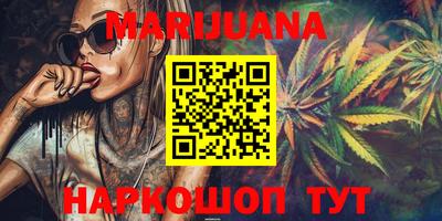 прущая мука Кингисепп