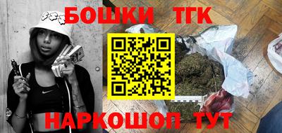 альфа пвп VHQ Кимры