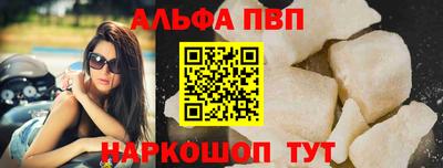 каннабис Канаш