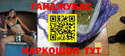 альфа пвп VHQ Кимры