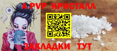 МДПВ Кинель
