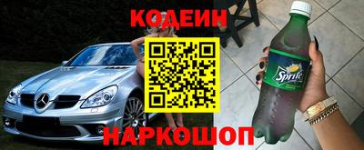МДПВ Кинель