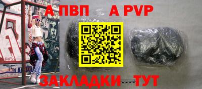 МДПВ Кинель