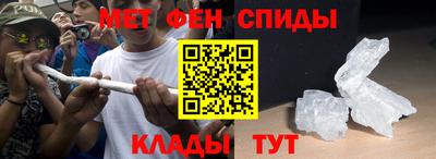 МДПВ Кинель