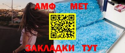 прущая мука Кингисепп