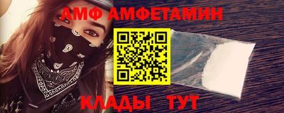 прущая мука Кингисепп