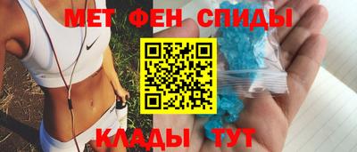 прущая мука Кингисепп