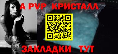 МДПВ Кинель