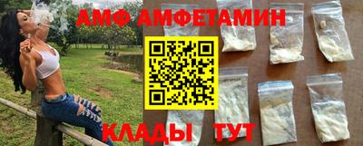 МДПВ Кинель