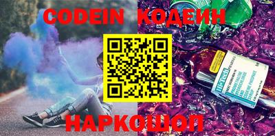 альфа пвп VHQ Кимры