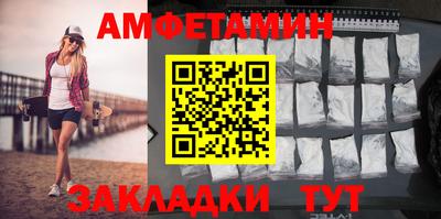 МДПВ Кинель