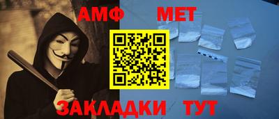 прущая мука Кингисепп