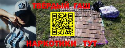 прущая мука Кингисепп