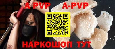 МДПВ Кинель