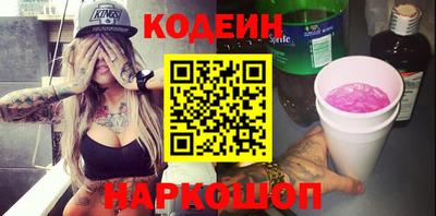 МДПВ Кинель