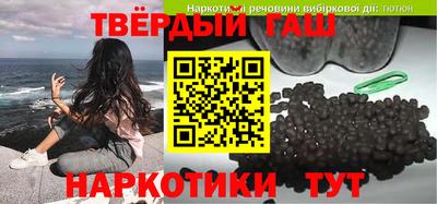 альфа пвп Отрадное