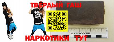 альфа пвп VHQ Кимры