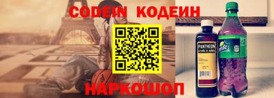 альфа пвп VHQ Кимры