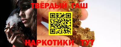 прущая мука Кингисепп