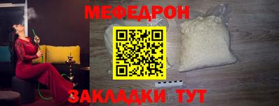 альфа пвп VHQ Кимры