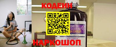 альфа пвп VHQ Кимры