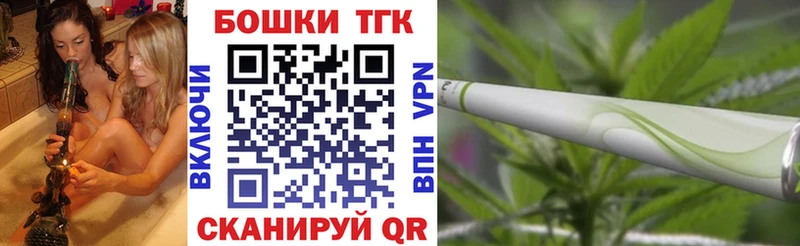 Марихуана OG Kush  хочу наркоту  Новошахтинск 